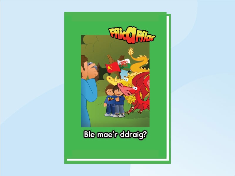 Llun am Ble mae’r ddraig?