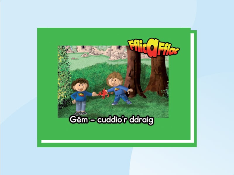 Llun am Gêm - cuddio'r ddraig