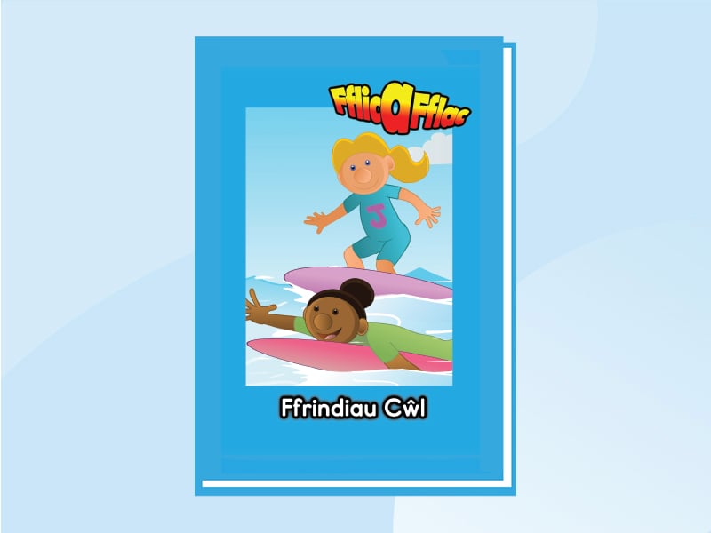 Llun am Ffrindiau Cŵl