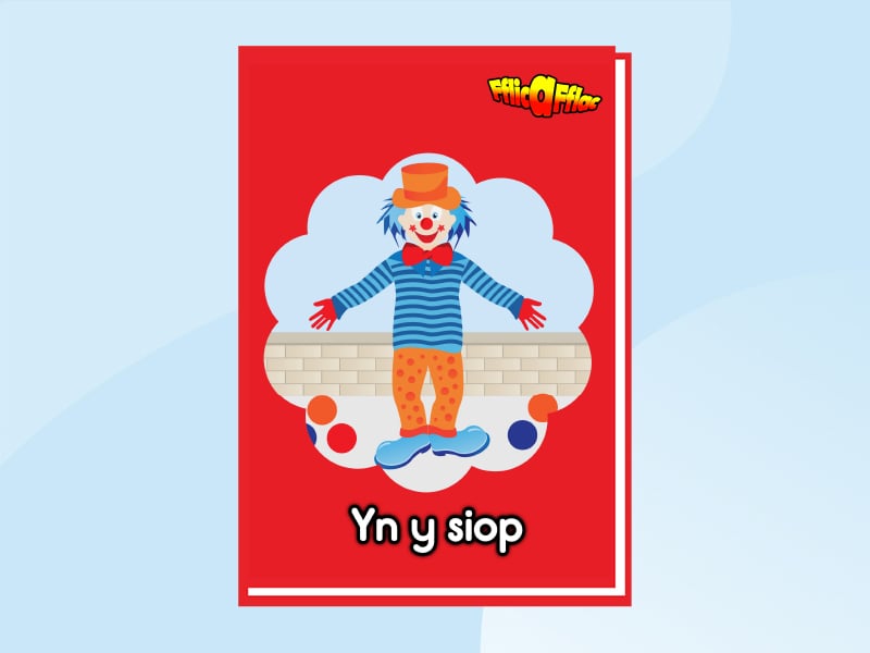 Llun am Yn y siop