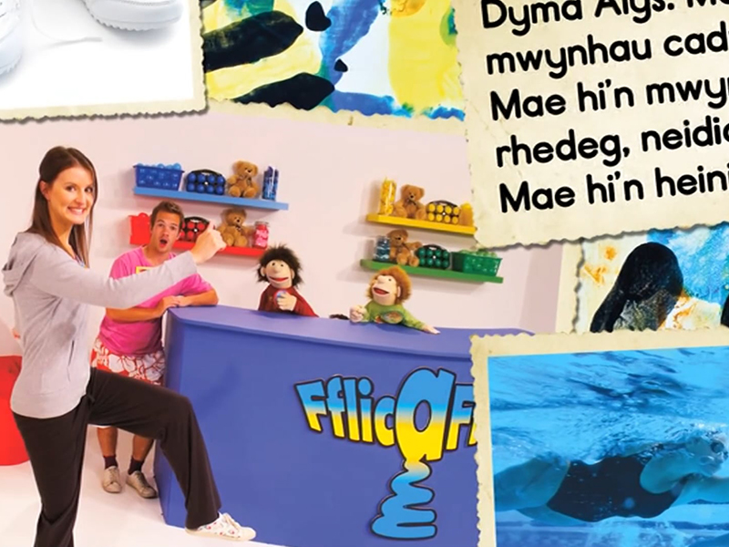 Llun "Llyfr lloffion"