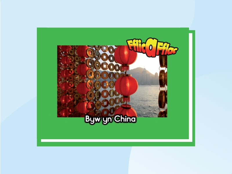 Llun am Byw yn China