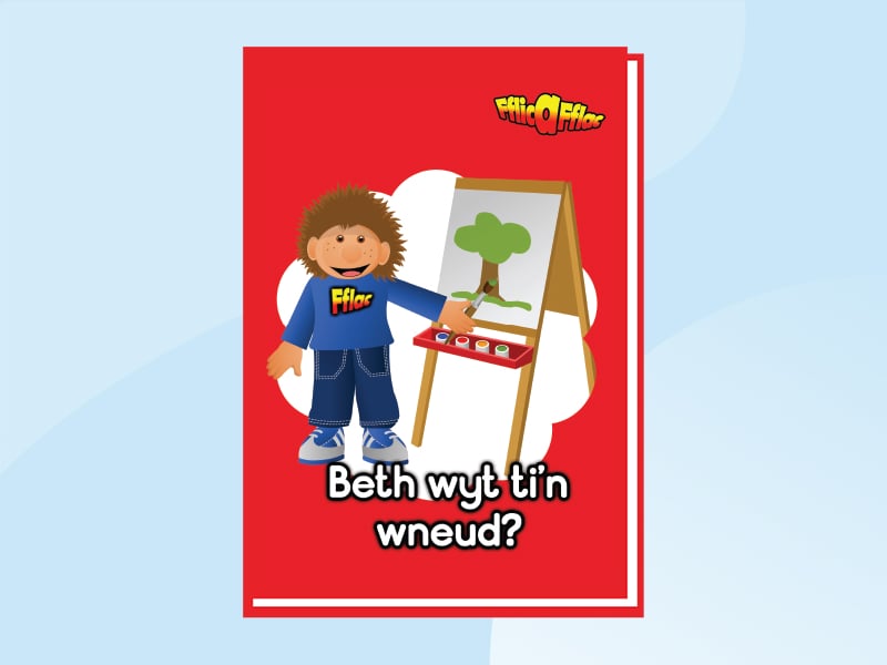 Llun am Beth wyt ti’n wneud?
