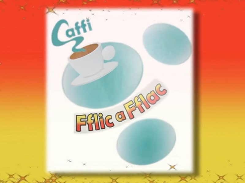 Llun "Yn y caffi"