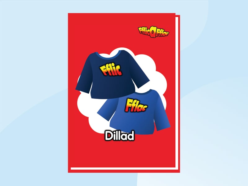 Llun am Dillad
