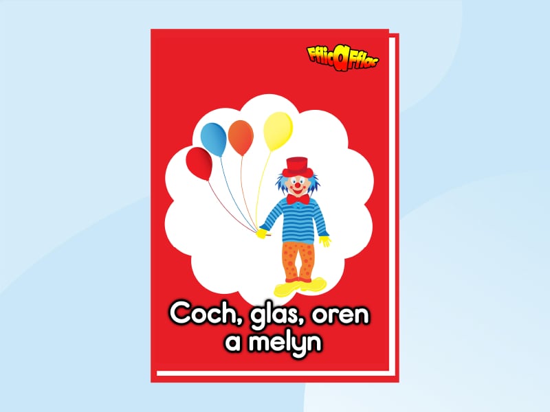 Llun am Coch, glas, oren a melyn