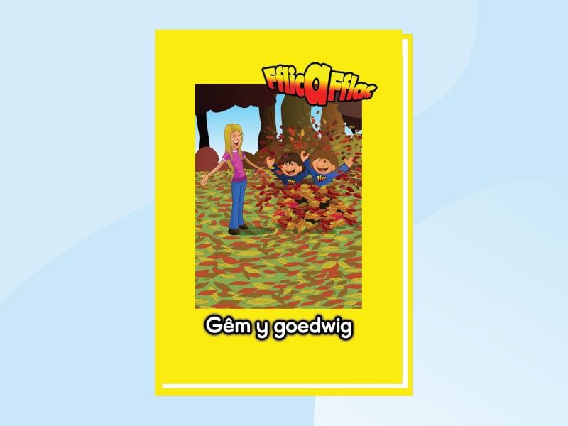 Llun am Gêm y goedwig