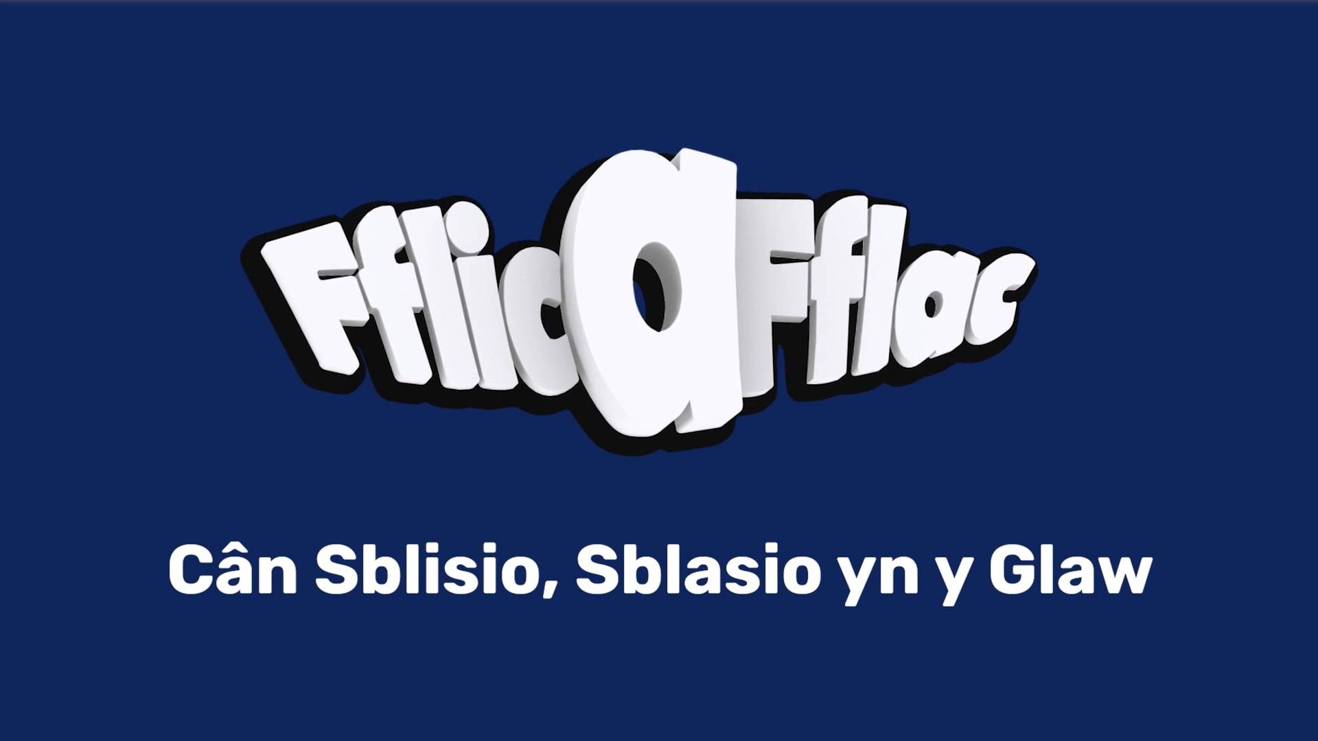 Llun o Cân Sblisio, Sblasio yn y Glaw