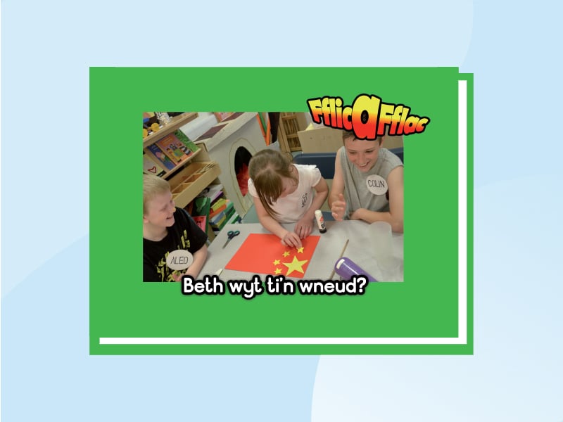 Llun am Beth wyt ti’n wneud?