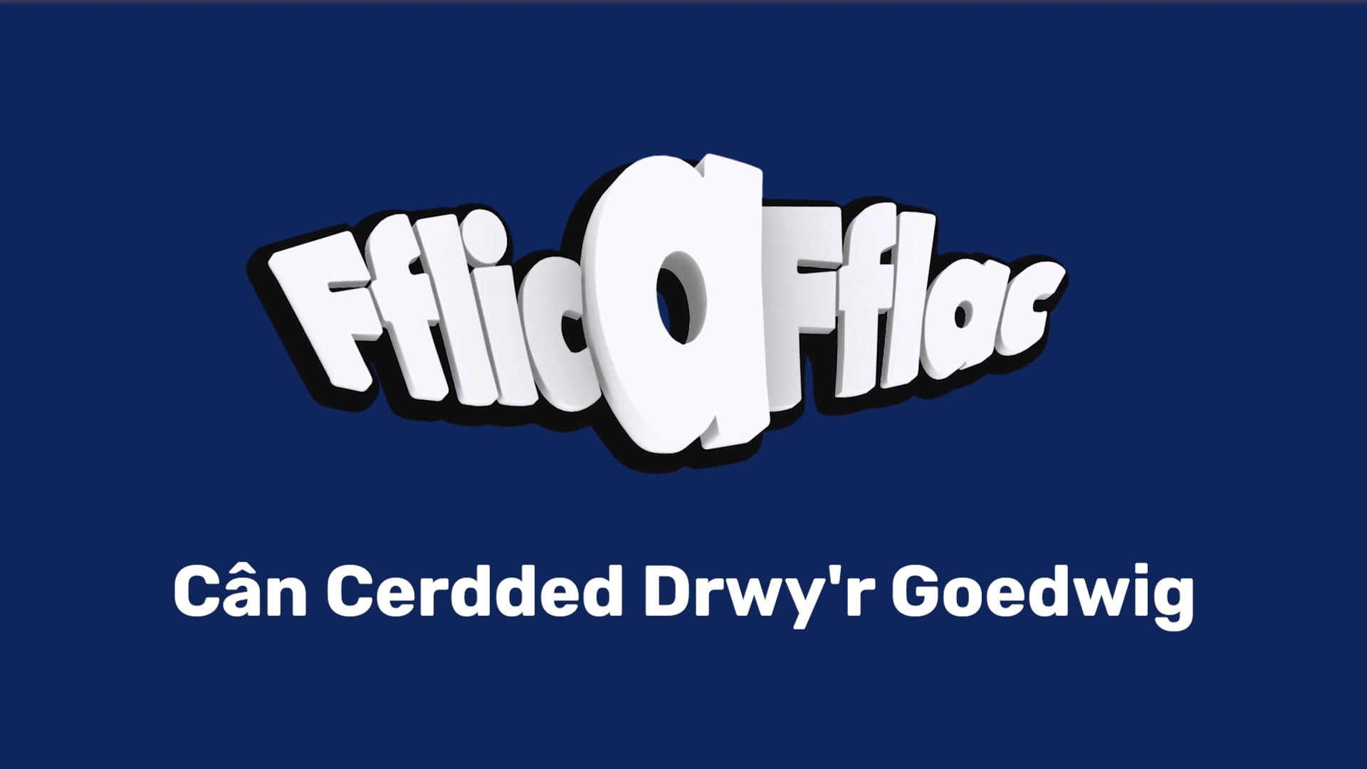 Llun o Cân Cerdded Drwy'r Goedwig