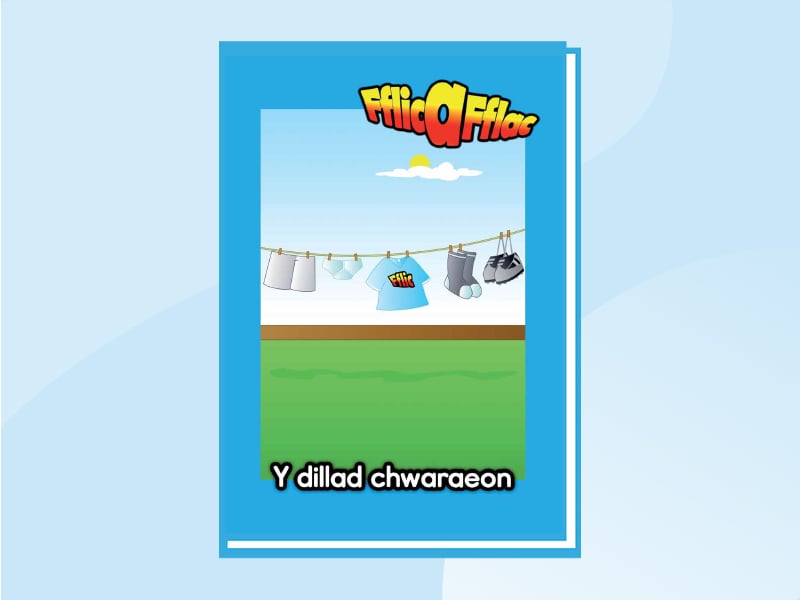 Llun am Y dillad chwaraeon